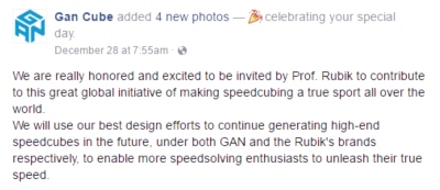 gan cube blog post
