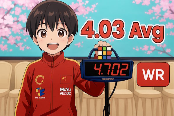 yiheng wang 4.03 seconds rubik record