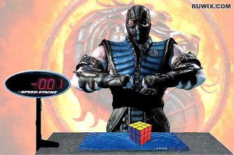 The first Sub-Zero of the history